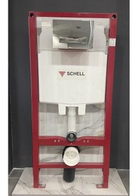 Resim Schell Alçıpan Tipi Gömme Rezervuar 030620099 