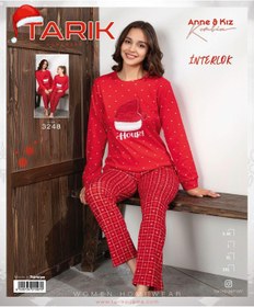 Resim Tarık Anne Kız Kombin Yılbaşı Kırmızısı Kalp Desenli Üst-Ekoseli Alt İnterlok Kışlık Pijama Takımı 
