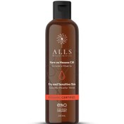 Resim Alls Biocosmetics Organik CicaVera Prebiyotik Misel Su 200ml 