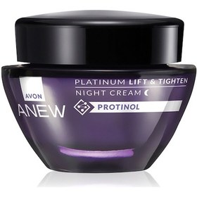 Resim Anew Platinum Lift & Tighten Gece Kremi 50 Ml. 