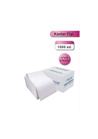 Resim 6x19 Kantar Fişi 4 Nüsha 1000 Adet , Beyaz Otokopili Sürekli Form 6''x19 Cm 