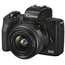 Resim Canon EOS M50 Mark II Mirrorless Camera with 15-45mm Lens 