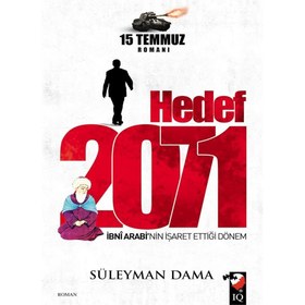Resim Hedef 2071 