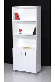 Resim MOBİLYA SARAYI Modern Kitaplık 