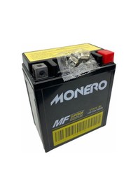 Resim Akü 12 Volt 7 Amper Dik Akü N11.13599 