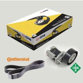 Resim GVA 59A7508OE ALTERNATÖR GERGİ KITI KÜTÜKLÜ CADYY III 10-GOLF V V 