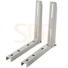 Resim SRR Konsol Klima 50 Lik Vidalı 