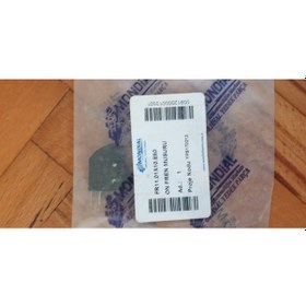 Resim Mondial Speedy Ön Fren Musuru Or. 