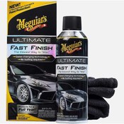 Resim Meguiars Ultimate Fast Finish Hızlı Cila 241 gr 