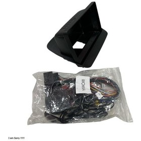 Resim Opel Mokka 2012-2017 9'' Multimedya Çerçevesi 9" 