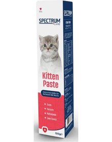 Resim Spectrum Kitten Paste Yavru Kediler İçin Multivitamin Malt Macunu 100 G 