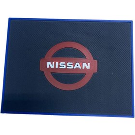 Resim ASTUNİNG Araba Oto Kaymaz Kaydırmaz Torpido Pedi - Nissan 