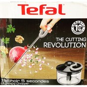 Resim TEFAL 500 Ml Manuel Doğrayıcı 