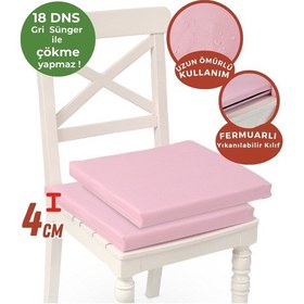 Resim Xpermate 2'li Sandalye Minderi Su İtici Kumaş 40 x 40 CM Pembe 