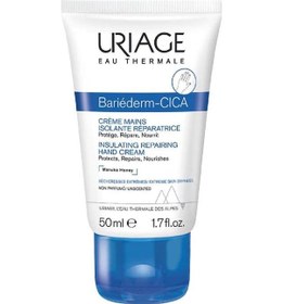 Resim Uriage Bariederm Insulating Repairing Hand Cream 50 ML 