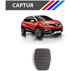 Resim OTOZET Renault Captur Fren - Debriyaj Pedal Lastiği 2 Adetli Takım 