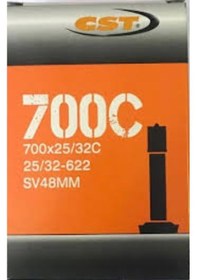 Resim 700*700*25/32motor Sibap İç Lastik 