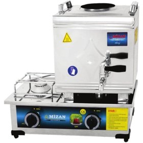 Resim Mizan 15 Lik Doğalgazlı 10 Litre 1 Demlikli Çay Kazanı - Çay Ocağı 