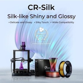 Resim Creality Cr-silk Pla 1,75mm 3d Baskı Filament 1kg - Mor - Urhanshop Yetkili Satış 