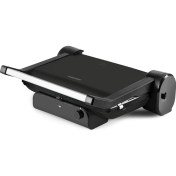 Resim (AMBALAJ HASARLI) Grundig CG 4006 S 2000 W Tost Makinesi Grundig