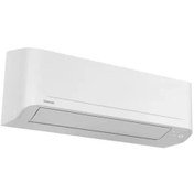 Resim Toshiba SEIYA Plus A++ 12.000 BTU Split Duvar Tipi Klima 