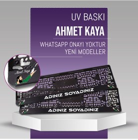 Resim Ahmet Kaya Plakalık, 2 Adet Premium Uv Baskı, Plakalıkhane 