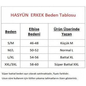 Resim Hasyün Erkek %75 Yün Uzun Kollu Fanila Atlet İçlik 102e - 2 Adet Ekru 