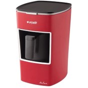 Resim Arçelik K 3300 Mini Telve Kırmızı Türk Kahve Makinesi 
