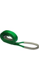 Resim Akgür Global Polyester Sapan 2 Ton 2 mt 2 Adet 