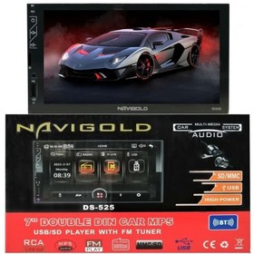 Resim Navigold Ds-525 Double Teyp Geri Görüş Kamerası Hediyeli 7 Inch Usb/sd 