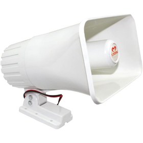 Resim ShopZum MV-908 30 WATT 8 OHM PLASTİK HORN HOPARLÖR 