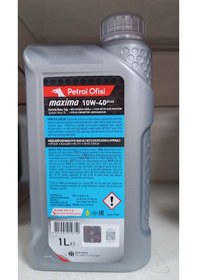 Resim Petrol Ofisi Maxıma Plus 10W-40 Motor Yağı 1 L 