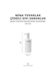 Resim Okyanus Home Mina Beyaz Yuvarlak Sıvı Sabunluk 