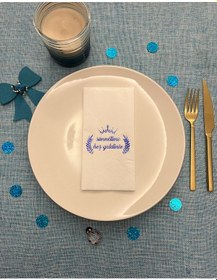 Resim Mavi Yaldızlı Beyaz Sünnetime Hoşgeldiniz Baskılı Garson Katlama Peçete 16 Adet 