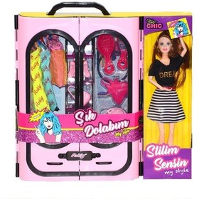 Resim 02441 Oydaş Anlily Bebek ve Elbise Dolabı 