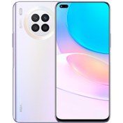 Resim Huawei Nova 8i TR Garanti | 128 GB 6 GB Gümüş 