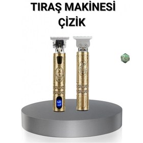 Resim Kablosuz Şarjlı Profesyonel Tıraş Makinesi 1800 Mah Lityum Pil 