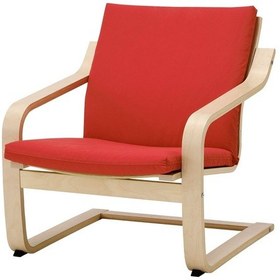 Resim Sallanan Koltuk, Ekru-bej-vissle Kırmızı, Alçak Arkalıklı Beyaz 