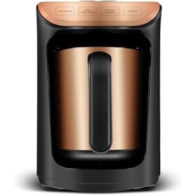 Resim Karaca Hatır Közde Türk Kahve Makinesi Steel Bronz 