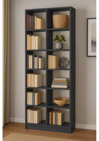 Resim Modern 2'li Kitaplık Antrasit 