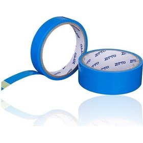 Resim Supermarket1 Bisiklet Jant Bantı - Hava Geçirmez 10m Şerit, 23mm Yüksek Basınç Dayanıklı 