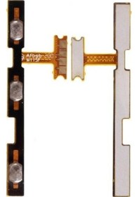 Resim Samsung Uyumlu Galaxy M11 On Off Power, Ses Açma Kapama Filmi Sm-M115F 