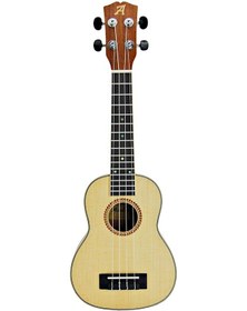 Resim Ardor Lsk2172N Ukulele Cilasız Mat 