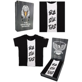 Resim Beşiktaş Siyah Bebek T-shirt Kişiye Özel Ahşap Kutulu Beyaz - Siyah 