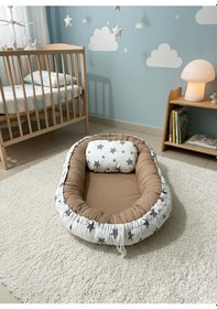 Resim Babynest Yer Yatağı Yıldızlı Kahve Bebeciden 
