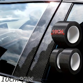Resim 3m Karbon Fiber Vinil Film - Yüksek Kaliteli, Çizilmeye Dayanıklı Yapıştırıcı, Araba Dış ve İç Dekorasyonu için, Hava Koşullarına Dayanıklı ve Çizilmeye Karşı Koruma, Kolay Uygulama ve Çıkarma, Araba Vinil Film, Otomotiv Özelleme, Çok Yüzey Uygulaması, Çizilmeye Dayanıklı Yüzey 