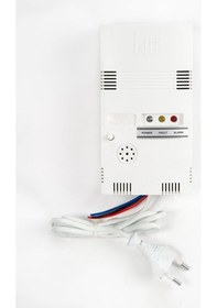 Resim İtek FXD-C01 Karbonmonoksit Alarmlı Gaz Dedektörü 