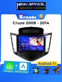 Resim Chevrolet Cruze Uyumlu 8gb Ram 128gb Rom 8 Çekirdek Android Carplay Multimedya 