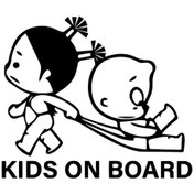 Resim Kids On Board Sticker 10 X 9 Cm 