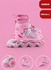 Resim Pembe Silikon Tekerli Ayarlanabilir Işıklı Paten L 39-42 HP8136 